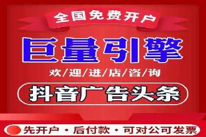 SEM托管公司如何助力中小企业实现营销突破