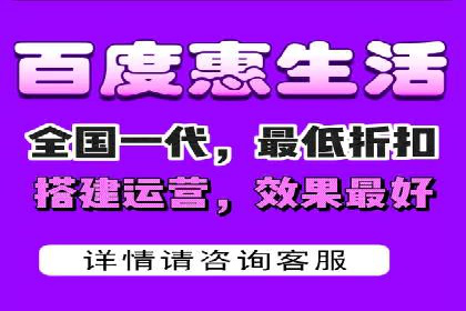 百度竞价包年服务如何助力中小企业发展？