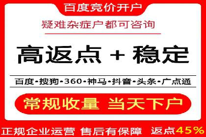 SEM专员如何运用工具提高广告转化率