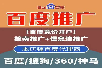 知乎信息流广告投放实战经验